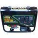 Генератор бензиновий Procraft GP80 Procraft_080000 фото 1