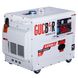 Diesel generator Gucbir GJD-7000-S3 (nom 5 kW, max 6.87 kVA) GJD-7000-S3 фото 4