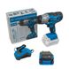 Cordless impact wrench KRAISSMANN 301 ASS 20UL nut driver professional for car service cordless wrench for tire fitting cordless wrench with 20UL 2000 battery and charger 2.4 AL 20UL + set of hexagons as a gift GV-KRN-301-ASS-20UL-20UL2000-24AL20UL фото 1