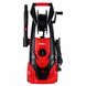 High pressure washer INTERTOOL DT-1504 1800 W portable professional manual mini car washer car wash with water intake from the tank UW-INRT-DTS-1504E фото 1