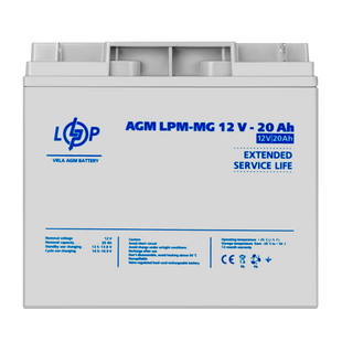 Аккумулятор мультигелевый LPM-MG 12V - 20 Ah lp_6556 фото