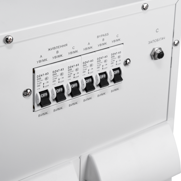 Стабилизатор напряжения LP-30kVA 3 phase (21000Вт) lp_18999 фото