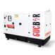 Diesel generator Gucbir GJR-90 Ricardo (nom 64.80 kW, max 90 kVA) GJR-90 фото 2