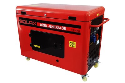 Генератор дизельний SOLAX 11-GF-LDE (ном 7,5 КВт, макс 10 кВА) 11-GF-LDE фото