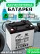 Аккумулятор аккумуляторная батарея RITAR RA12-55 12 вольт 55 ампер AGM акб для ибп дома бесперебойника при отключении электричества свинцово кислотный мото аккумулятор на мотоцикл для скутера мотоциклетный RA12-55 фото 4