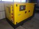 Diesel generator Iveco Hi-Gen Hi-P20e Raywin GD-IV-Hi-P20E-RAY фото 12