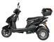 Електроскутер ATLAS Falcon Trike Box 1500W Black 4014 фото 2
