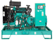 Diesel generator CUMMINS C90D5 (nom 53.9 kW, max 90.8 kVA) CUM-C90D5 фото 2
