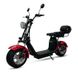 Electric scooter Atlas Pro + Red 2500W 60V24Ah ET-ES-PRO-PL-RD фото 1