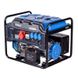 Gasoline generator EnerSol EPG-7500TE (nom 7 kW, max 9.4 kVA) EPG-7500-ТЕ фото 2