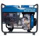 Diesel generator Equives EKV-DS-3000M (nom 3 kW, max 4.1 kVA) EKV-DS-3000-М фото 1