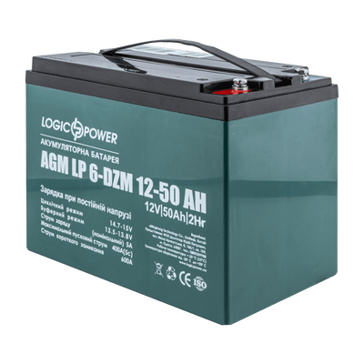 Акумулятор свинцево-кислотний LogicPower AK-LP10063 12V50Ah (50 А*г) AK-LP10063 фото