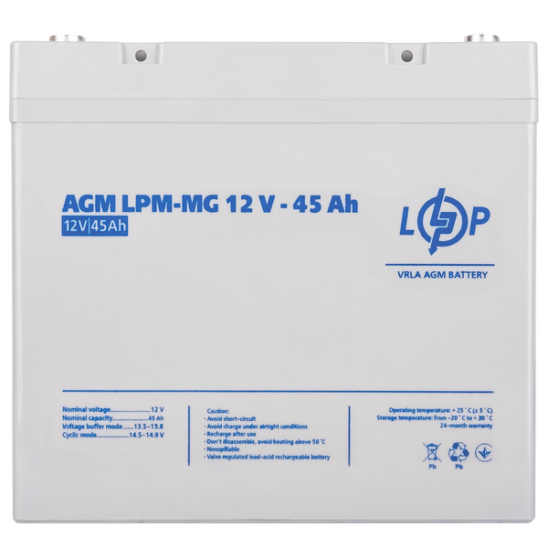 Комплект з двох акумуляторних мультигелевих батарей для ДБЖ 12V 90Ah (45Ah + 45Ah) 1080Wh lp_23198 фото