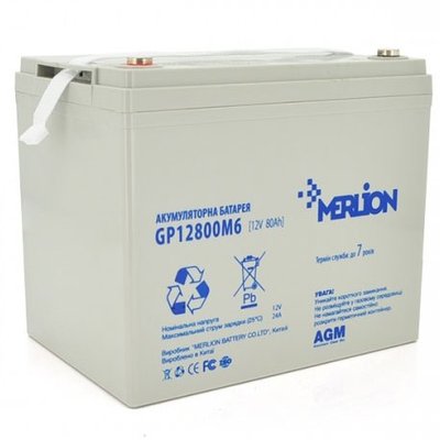 Акумулятор мультигелевий MERLION MERL-AGM-GP12800M8-12-80 12V80Ah (80 А*год) BT-MERL-AGM-GP12800M8-12-80 фото
