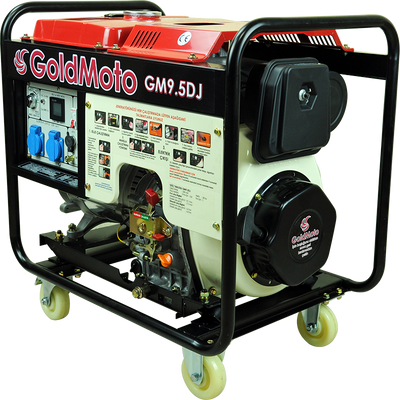 Генератор дизельный GoldMoto GM9.5DJ (ном 6,5 КВт, макс 8,7 кВА) GM-95-DJ фото