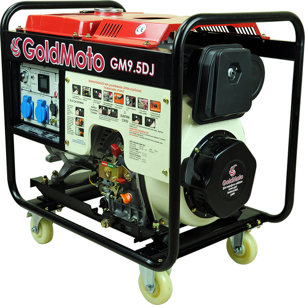Генератор дизельный GoldMoto GM9.5DJ (ном 6,5 КВт, макс 8,7 кВА) GM-95-DJ фото