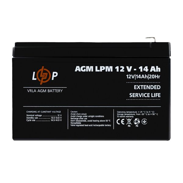 Аккумулятор AGM LPM 12V - 14 Ah 4161 фото