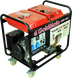 Diesel generator GoldMoto GM9.5DJ (nom 6.5 kW, max 8.7 kVA) GM-95-DJ фото 2