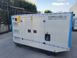Diesel generator Orksa OB-20 (nom 15 kW, max 20 kVA) OB-20 фото 2