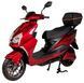Электроскутер Atlas Speedy Box 2000W Red 3083 фото 1