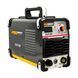Плазморіз Procraft industrial CUT50 Procraft_075000 фото 3