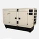 Diesel generator Orksa 33 (nom 24 kW, max 33 kVA) GG-D-33 фото 1