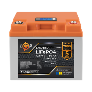 Аккумулятор LP LiFePO4 LCD 12V (12,8V) - 50 Ah (640Wh) (BMS 50A/25A) пластик lp_20904 фото