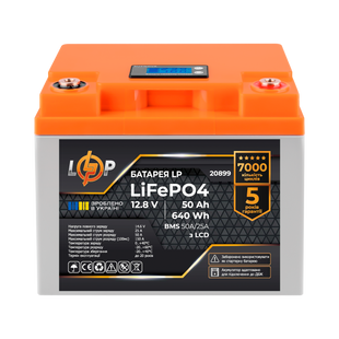 Акумулятор LP LiFePO4 для ДБЖ LCD 12V (12,8V) - 50 Ah (640Wh) (BMS 50A/25A) пластик lp_20899 фото