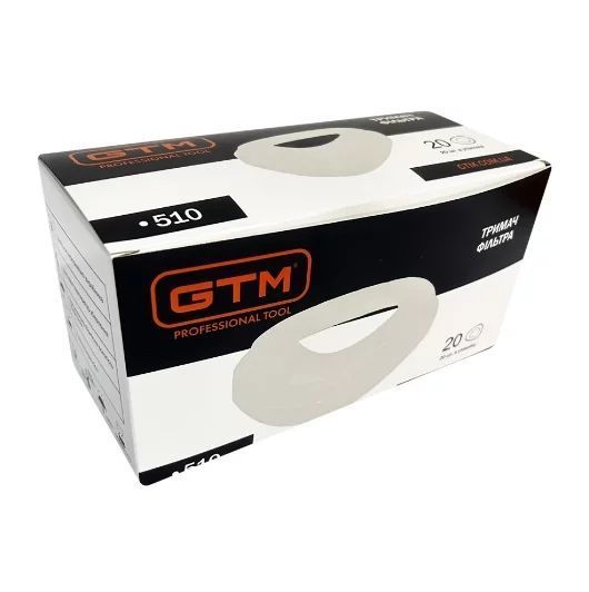 Тримач GTM 510 для фільтрів 872580 фото