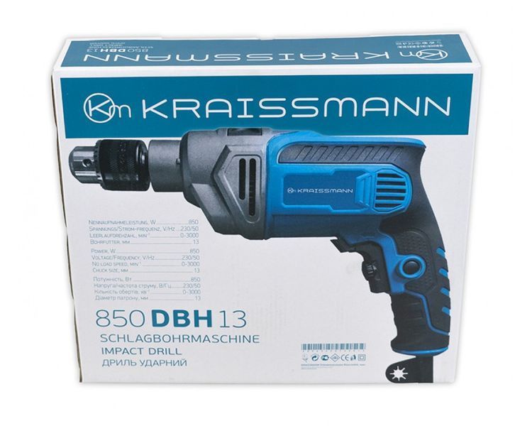 Дриль ударний KRAISSMANN 850 DBH 13 507011 фото