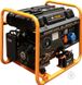 Gasoline generator NIK PG8300 (nom 7 kW, max 9.6 kVA) NIK-PG-8300 фото 2