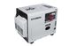 Diesel generator Hyundai DHY-8500-SE3 (rated 6.5 kW, max 9 kVA) DHY-8500-SE3 фото 2