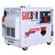 Generator diesel Gucbir GJD-8000-S3 (rated 6 kW, max 8.1 kVA) GJD-8000-S3 фото 3
