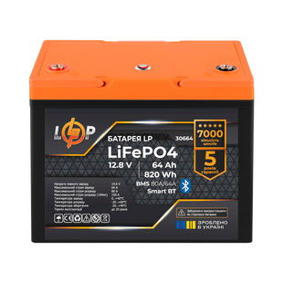Акумулятор LP LiFePO4 12,8V - 64Ah (820Wh) (BMS 80A/64А) пластик Smart BT lp_30664 фото