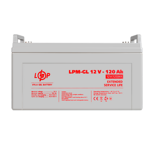 Акумулятор гелевий LPM-GL 12V - 120 Ah lp_3870 фото