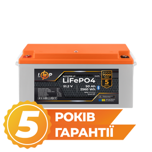 Акумулятор LP LiFePO4 51,2V - 50 Ah (2560Wh) (BMS 80A/50А) пластик Smart BT lp_24479 фото