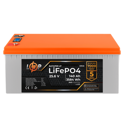 Акумулятор LiFePO4 LogicPower AK-LP20948 24V140Ah (140 А*г) AK-LP20948 фото