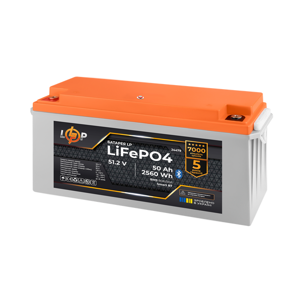 Акумулятор LP LiFePO4 51,2V - 50 Ah (2560Wh) (BMS 80A/50А) пластик Smart BT lp_24479 фото