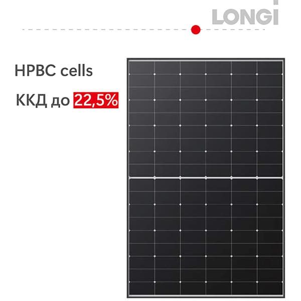 Солнечная панель Longi Solar LR5-54HTH-425M, 425 Вт SP-LR5-54HTH-425M фото