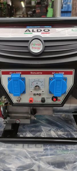 Генератор бензиновий ALDO 3800G GB-ALDO-3800-G фото