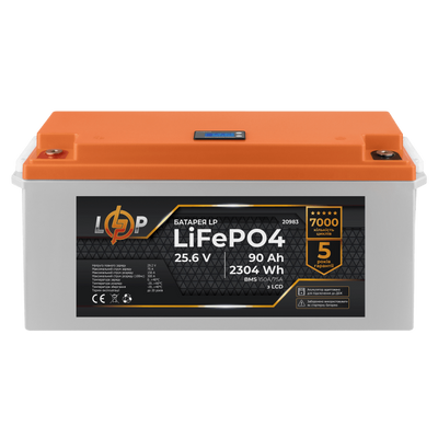 Акумулятор LiFePO4 LogicPower AK-LP20983 24V90Ah (90 А*г) AK-LP20983 фото