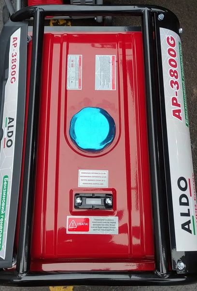 Генератор бензиновий ALDO 3800G GB-ALDO-3800-G фото