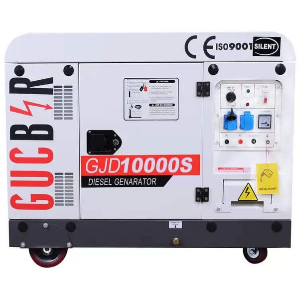 Генератор дизельный Gucbir GJD-10000-S (ном 8 КВт, макс 10.60 кВА) GJD-10000-S фото