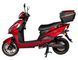 Электроскутер ATLAS Spider 2 Box 2000W Lithium Red 4028 фото 2