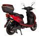 Электроскутер ATLAS Spider 2 Box 2000W Lithium Red 4028 фото 4