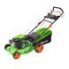 Газонокосилка бензиновая Procraft PLM505S Procraft_005053 фото 1