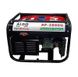 Генератор бензиновий ALDO 3800G GB-ALDO-3800-G фото 2