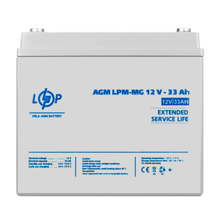 Акумулятор мультигелевий LPM-MG 12V - 33 Ah lp_6558 фото