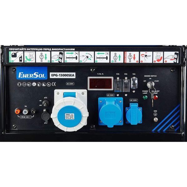 Генератор бензиновий EnerSol EPG-13000SEA (ном 12 КВт, макс 16,3 кВА) EPG-13000-SЕА фото