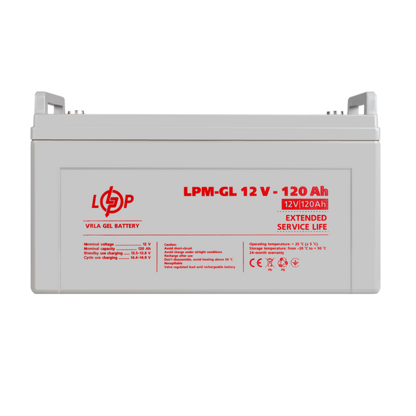 Комплект резервного живлення LP (LogicPower) ДБЖ + гелева батарея (UPS B6000 + АКБ GL 5760W) lp_18058 фото